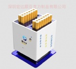 KTV烟盒